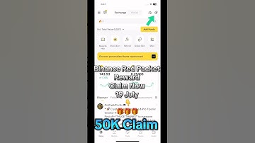 Binance red packet code today | red packet code today | today red packet code today #redpacket