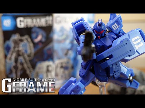 機動戦士ガンダム　Gフレーム14　 1box　ブルーディスティニー1号機等 Amazon.co.jp: 機動戦士ガンダム Gフレーム14 [ブルー