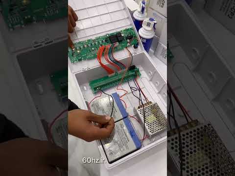 آموزش خطای های اعلام حریق برای خرید اعلام حریق به سایت ما مراجعه کنید