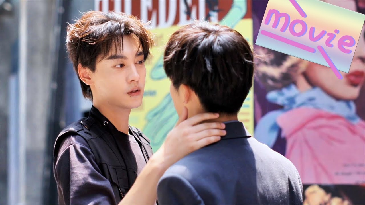 Подними мне карманные деньги~», капризничал Чи Чэн У Совой.