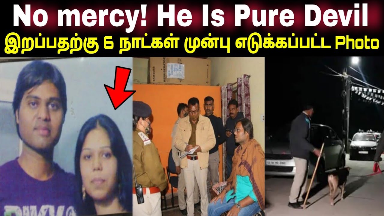 டிக் டிக் நிமிடங்கள்! தனியாக இருக்கும் பெண்கள் இதை பார்க்க மிஸ் பண்ணிடாதீங்க