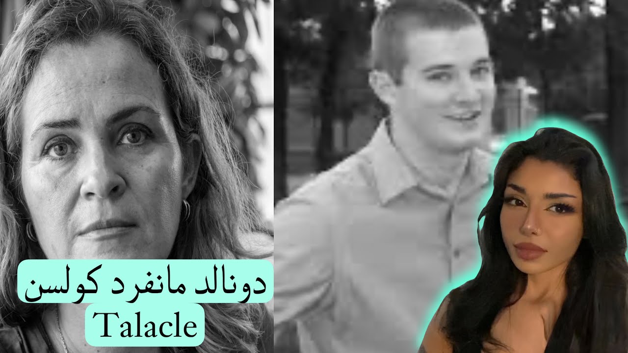 ‏ مين الأب و فين ساطور اللحم ؟