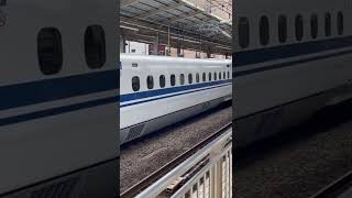 N700系X46編成【JR東海車両】　こだま719号新大阪行　到着動画
