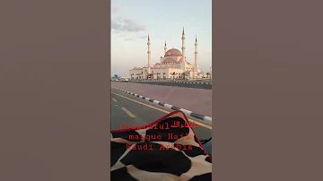 Beautiful Masque Hail Saudi Arabia ساجر Religion Ramzanspecial تبوك Hail 