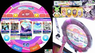 maimai - YouTube