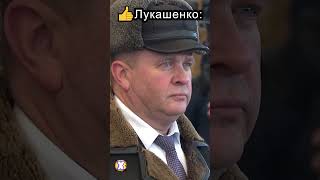 🔴Лукашенко в гневе❗❗ ЗАЧЕМ ВЫ ДАВИТЕ РУКОВОДИТЕЛЕЙ❓❗  #беларусь #ферма #молоко #сельскоехозяйство