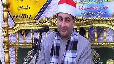 الشيخ محرم العطار سورة غافر في أحمد بيه الإبراهيمية شرقية 10-04-2022 تصوير هيثم ممدوح