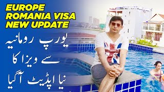 Romania Visa Update | Romania Visa for Pakistani | Romania Visa on Pakistani Passport | Romania Open