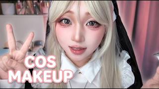 ASMR Getting You Ready for the Con! 💖 Cosplay Makeup Roleplay | Personal Attention screenshot 2