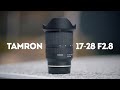 Обзор Tamron 17-28 f2.8 | Лучший полнокадровый широкоугольный объектив для Sony a7s III