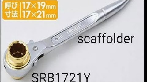 #scaffold #ratchet  #SRB1721Y #lazada