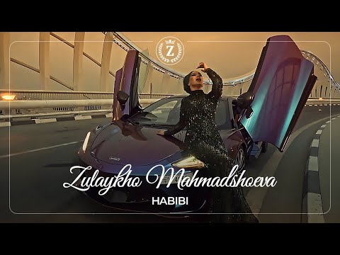 Zulaykho Mahmadshoeva - Habibi (2022) / زليخو - حبيبي