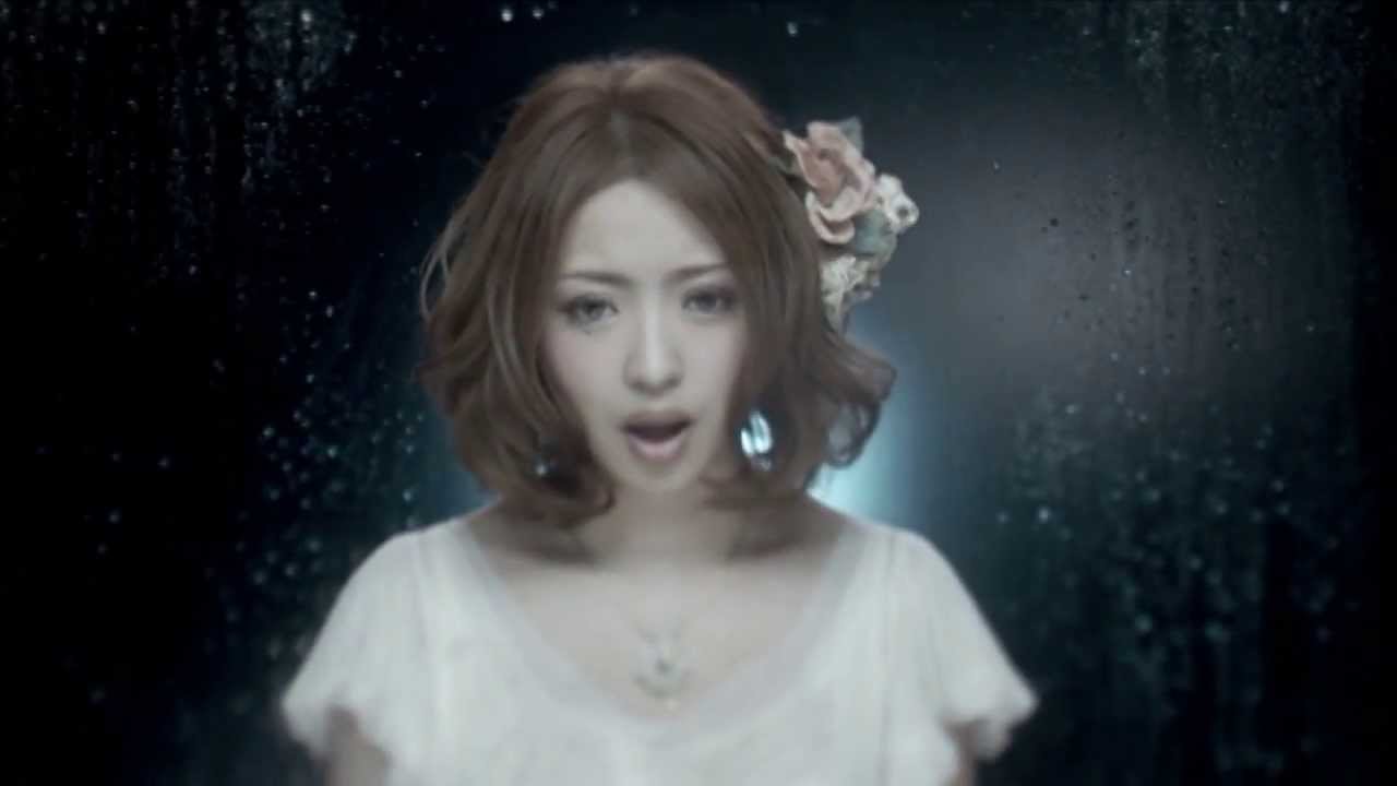 Yu A 逢いたい Mv Short Ver Youtube