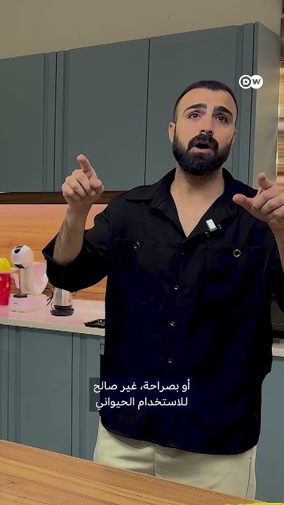    ! | 
 - نشر قبل 15 دقيقة