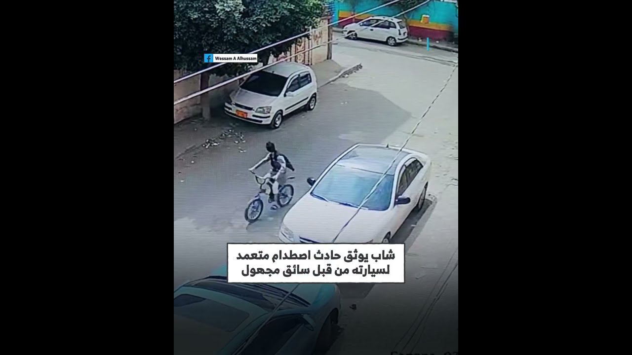 سائق مجهول يدمر متعمدا سيارة في صنعاء ويلوذ بالفرار