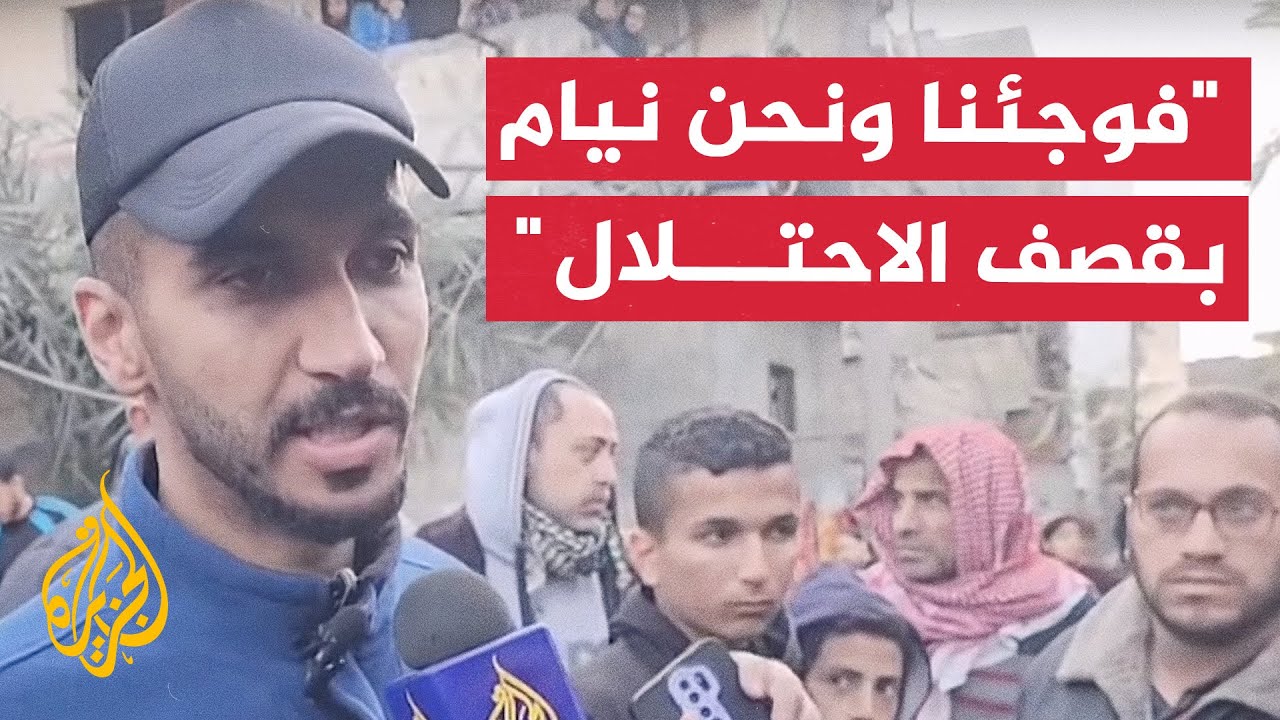 مشهد من دير البلح.. ذهب فجرا لجلب الخبز لأولاده وعندما عاد وجدهم قُصفوا
