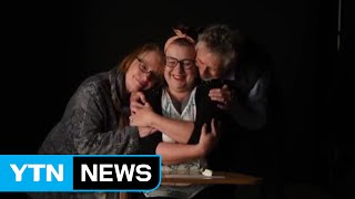 美 대학교 졸업생들 울린 부모님 편지 / YTN (Yes! Top News)