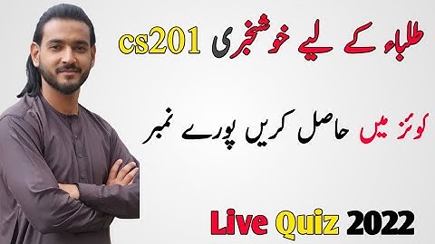 Special Video For cs201 Students