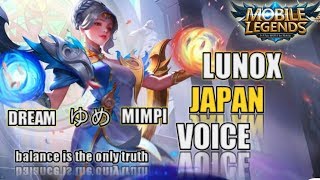 Lunox quotes & voice mobile legends japan