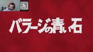 Ultraman, Simplesmente Ultraman. Ps2 Completo