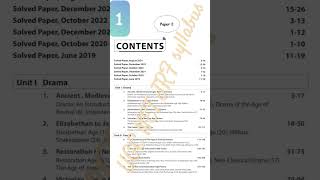 UGC NET JRF English syllabus| #motivation #sad #adityaranjansir #trending #ytshorts #english #viral