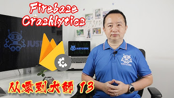 如何在React Native应用程序中检测崩溃 - 从零到大师 13