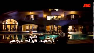 تتر مسلسل حقي برقبتي - 2009 Hake Brkabte