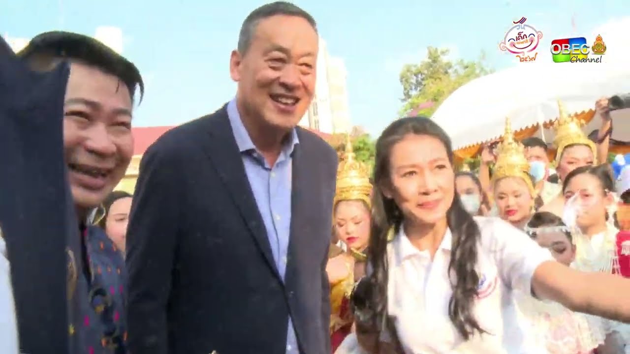 พิธีเปิด วันเด็กแห่งชาติ  ปี2567 "มองโลกกว้าง คิดสร้างสรรค์ เคารพความต่าง ร่วมกันสร้างประชาธิปไตย"