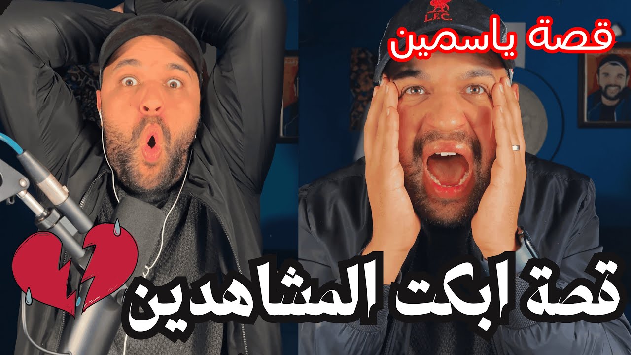 قصة 379 حامل من خوه وانا صورتهم فيديو مبمكنش بزاف