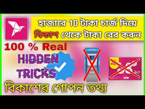 ভিডিও: নেট ওয়ার্থের বাইরে আমাকে ক্যাশ করুন: উইকি, বিবাহিত, পরিবার, বিবাহ, বেতন, ভাইবোন