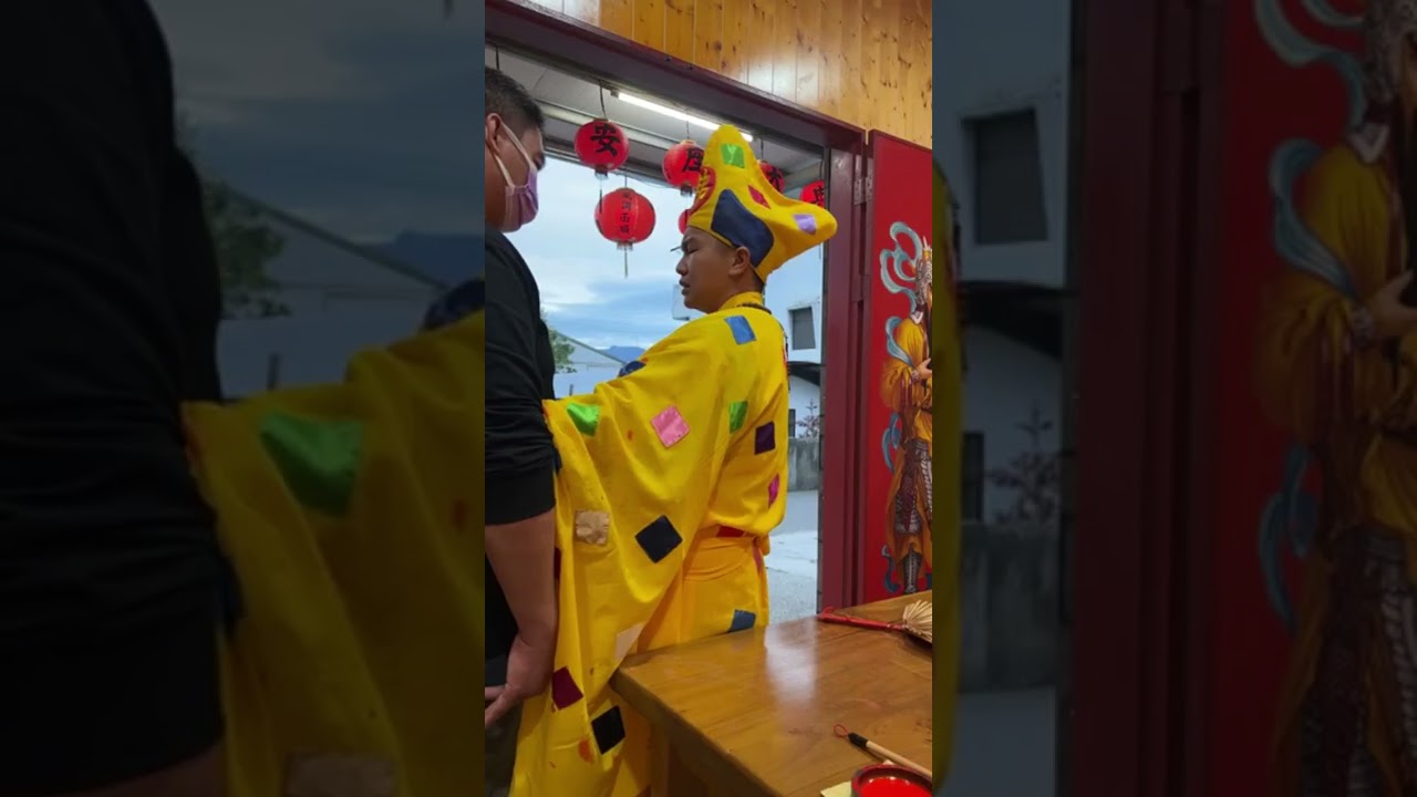 (早期臉書直播影片) #濟顛禪師-三師父 111年的最後一天(4 - 2 三師父篇) 解釋維度、熱愛的事情用愛活出生命、解釋吸引力法則、內有正能量測驗 #台東玄濟宮