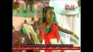 محمد النصري - يازحوله