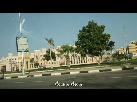 جولة في شوارع مدينتي  2020