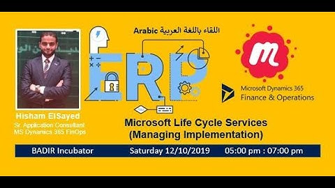 Microsoft Life Cycle Services (Managing Implementation)