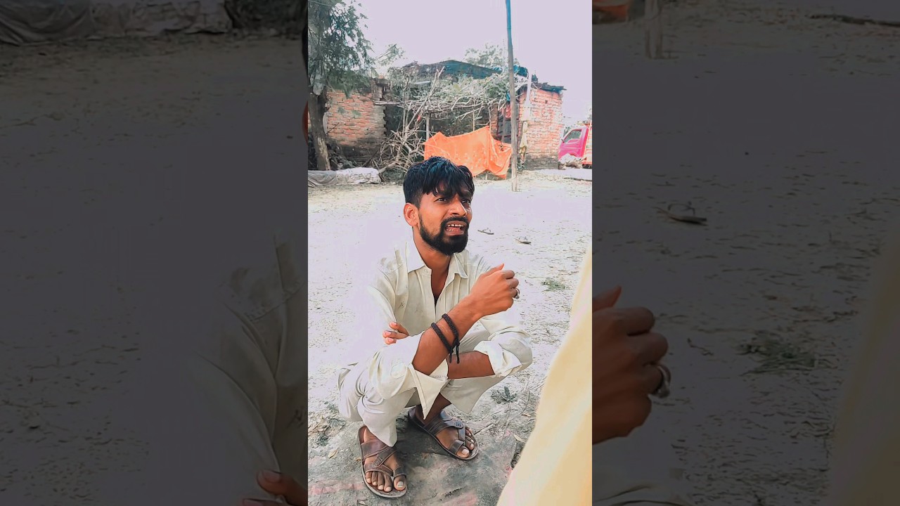 Jd को धोखा 