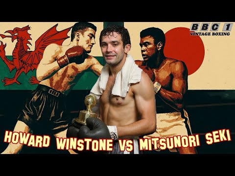 Howard Winstone vs Mitsunori Seki BBC1 1080P 60FPS - YouTube