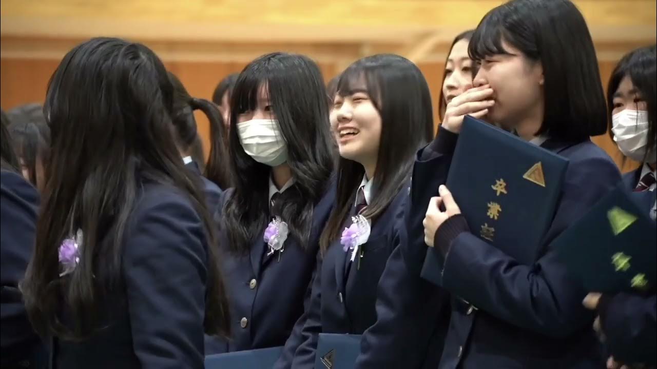 【卒業の日】20240302九里学園 YouTube