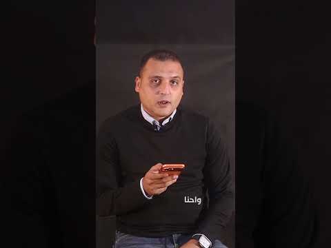 امتحان AP مش موجود في مصر ؟ الكلام ده مش صحيح !