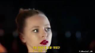 댄스 파티 이후 After The Ball 0-2