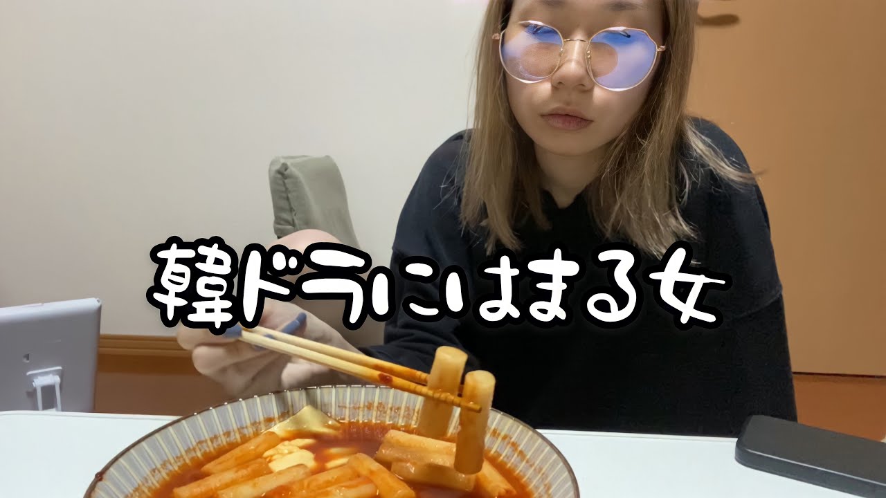 簡単に手に入る物は簡単に奪われるものよ - YouTube