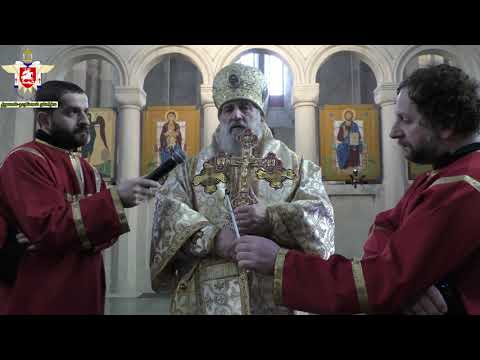 საკვირაო ქადაგება 20.12.2020