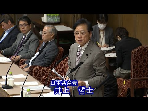 復興税の軍事転用やめよ  2023.5.30