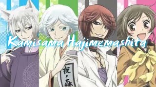 Kamisama Hajimemashita (opening 1)