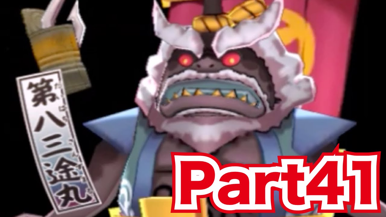 Let's Play Yo-kai Watch Busters Red Cat Troupe/White Dog Squad