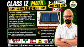 A technical company is designing a rectangular solar panel installation on a roof using 300 meters o