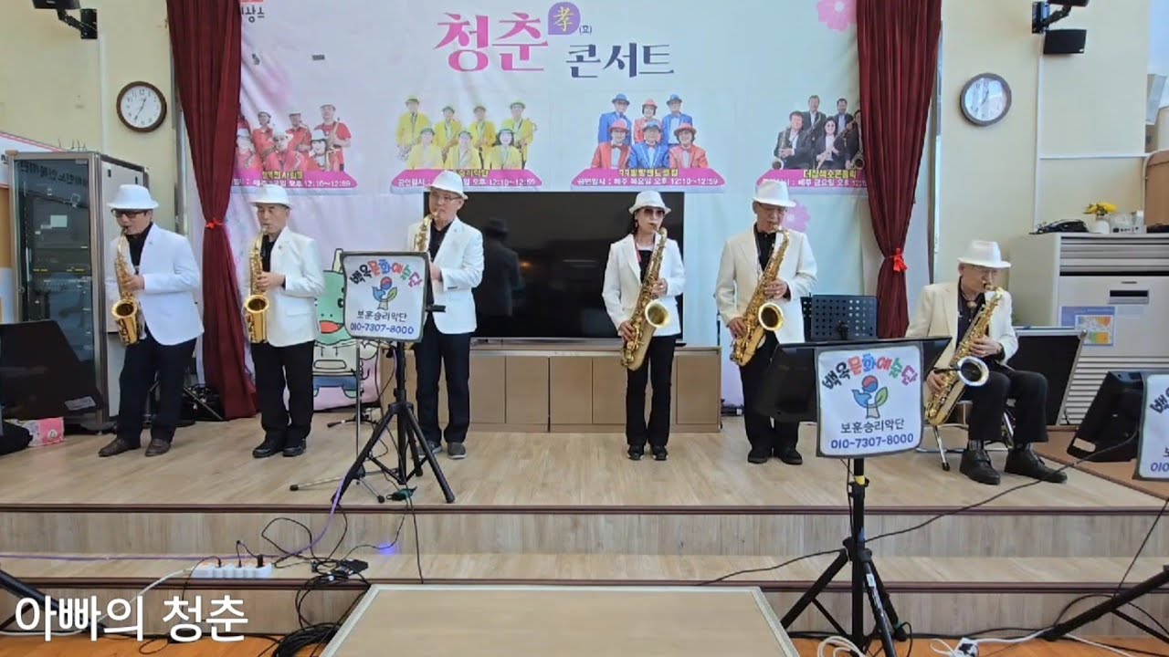 2026년 2월 25일
