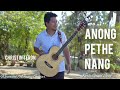 Anong Pethe Nang | Karbi Gospel Song - Christin Teron Mp3 Song