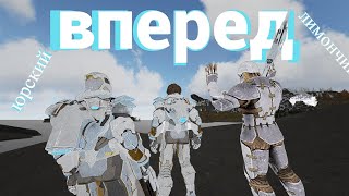 ВЫЖИВАНИЕ НА САМОМ ХАРДКОРНОМ СЕРВЕРЕ ark Survival evolved