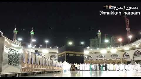 ﴿لَقَد جاءَكُم رَسولٌ مِن أَنفُسِكُم...﴾ تلاوة للشيخ ماهر المعيقلي صلاة الفجر ١٠-٨-١٤٤٠هـ