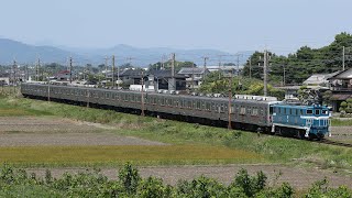 【甲種輸送】 秩父鉄道デキ303+東武鉄道10000系 10両 明戸～大麻生通過